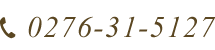 電話番号: 090-7000-1291